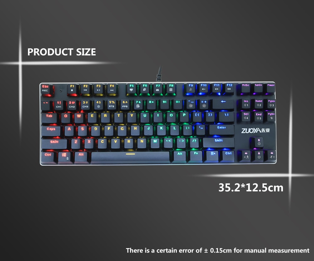 Multi-colored Mechanical Keyboard Multi-colored Mechanical Keyboard