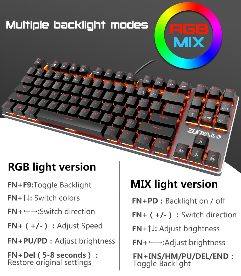 Multi-colored Mechanical Keyboard Multi-colored Mechanical Keyboard
