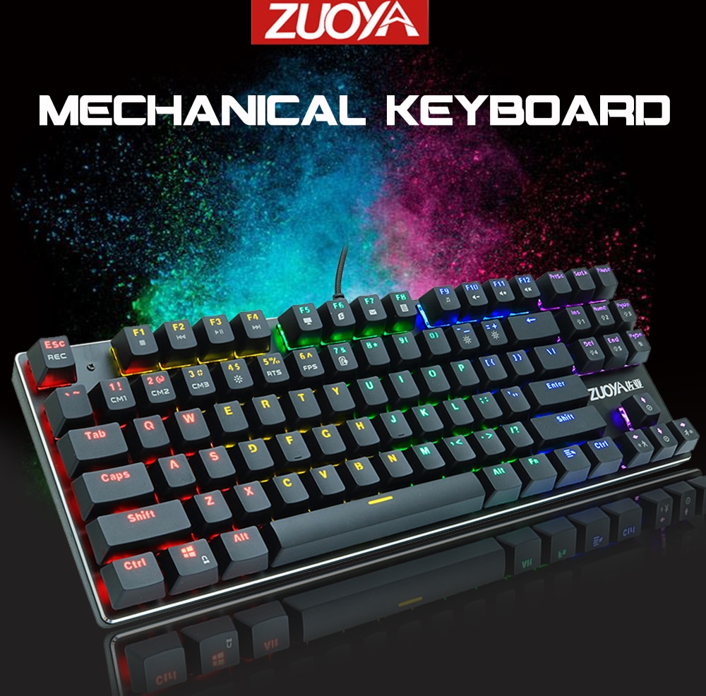 Multi-colored Mechanical Keyboard Multi-colored Mechanical Keyboard